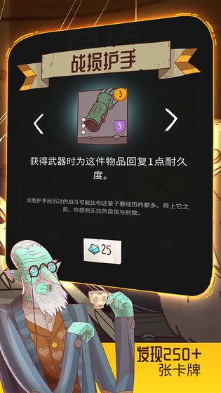 流浪者最新版本爆料,全新技能与玩法，带你领略极致冒险之旅