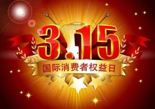爆料假货搞笑视频合集在线观看,在线观看笑不停